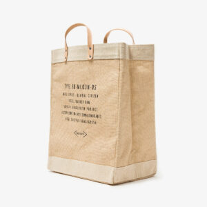Hello I’m Here Market Bag - Image 3